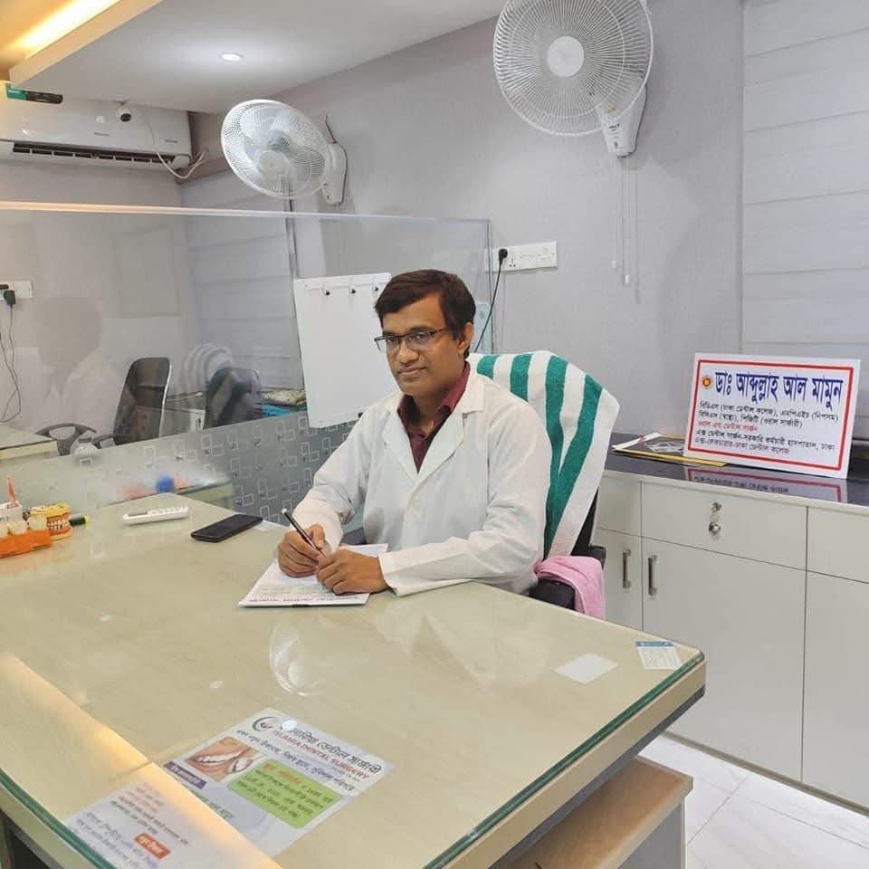 Portrait of Dr. S. M. Abdulla Al Mamun, Chief Consultant at Islamia Dental Surgery